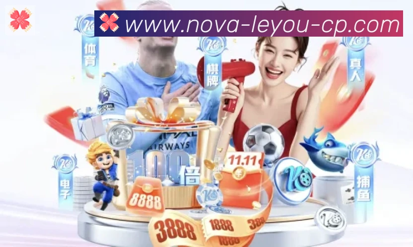 奖项2
